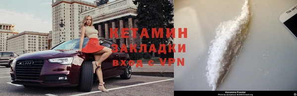 дживик Алексеевка