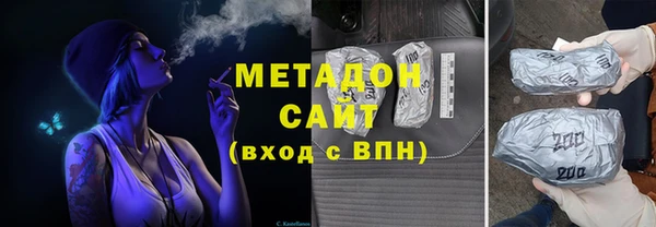 дживик Алексеевка