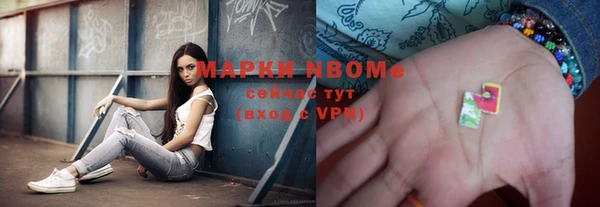 дживик Алексеевка