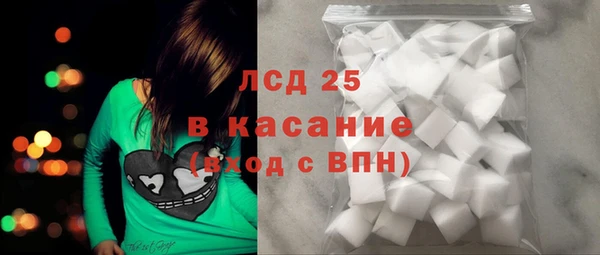эйфоретик Алексин