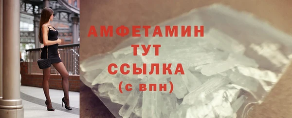 каннабис Бабаево