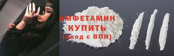 скорость Алзамай