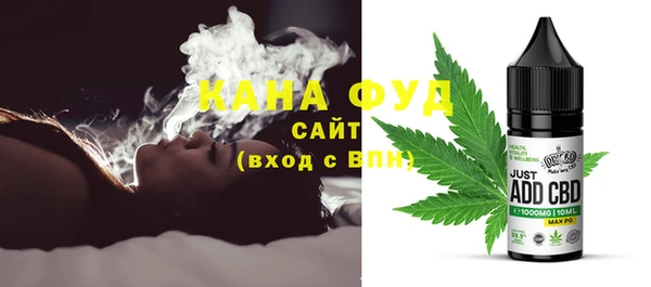 MDMA Premium VHQ Ахтубинск