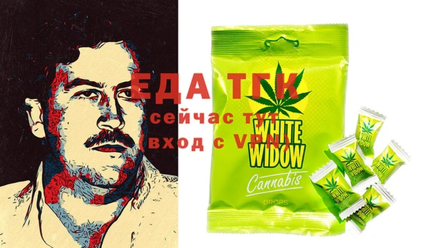 дживик Алексеевка