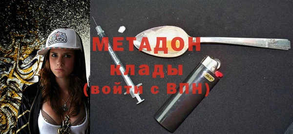 дживик Алексеевка