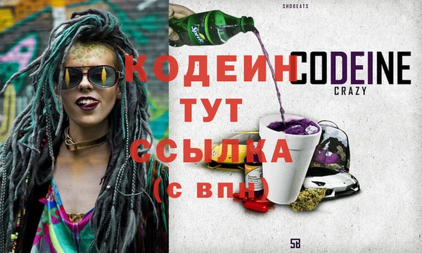 скорость Алзамай