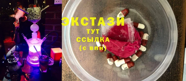 скорость Алзамай