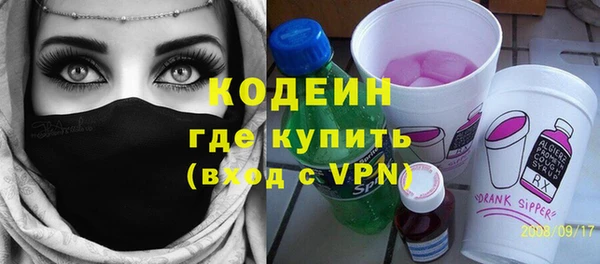 скорость Алзамай