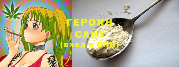 дживик Алексеевка