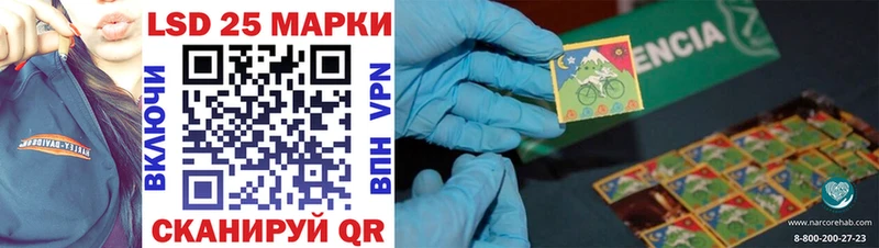 Марки NBOMe 1,5мг  KRAKEN вход  Хотьково  сколько стоит 